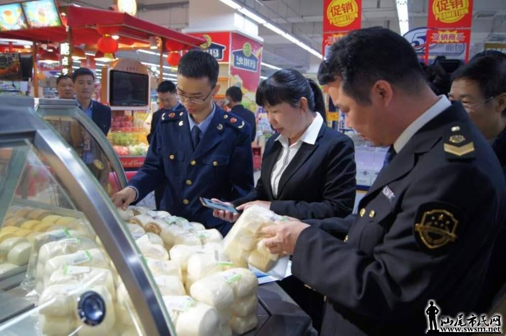 wechat_upload15526563765c8ba7f877eb4