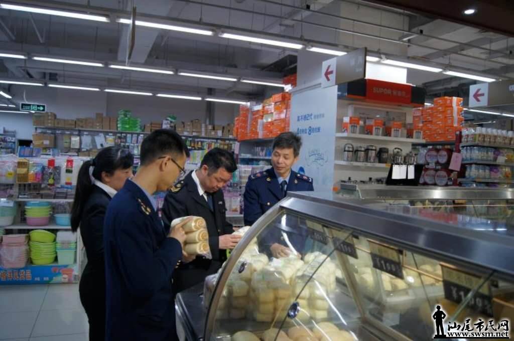 wechat_upload15526563765c8ba7f8a5c12