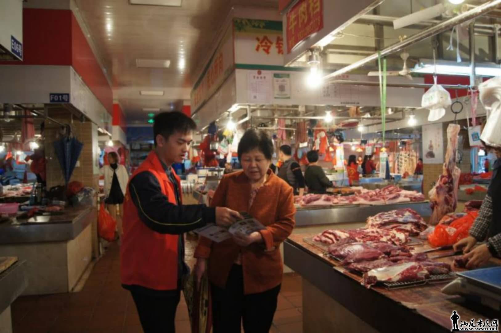 wechat_upload15526563765c8ba7f830777