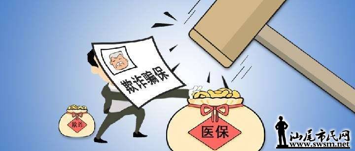 wechat_upload15530041685c90f68895717