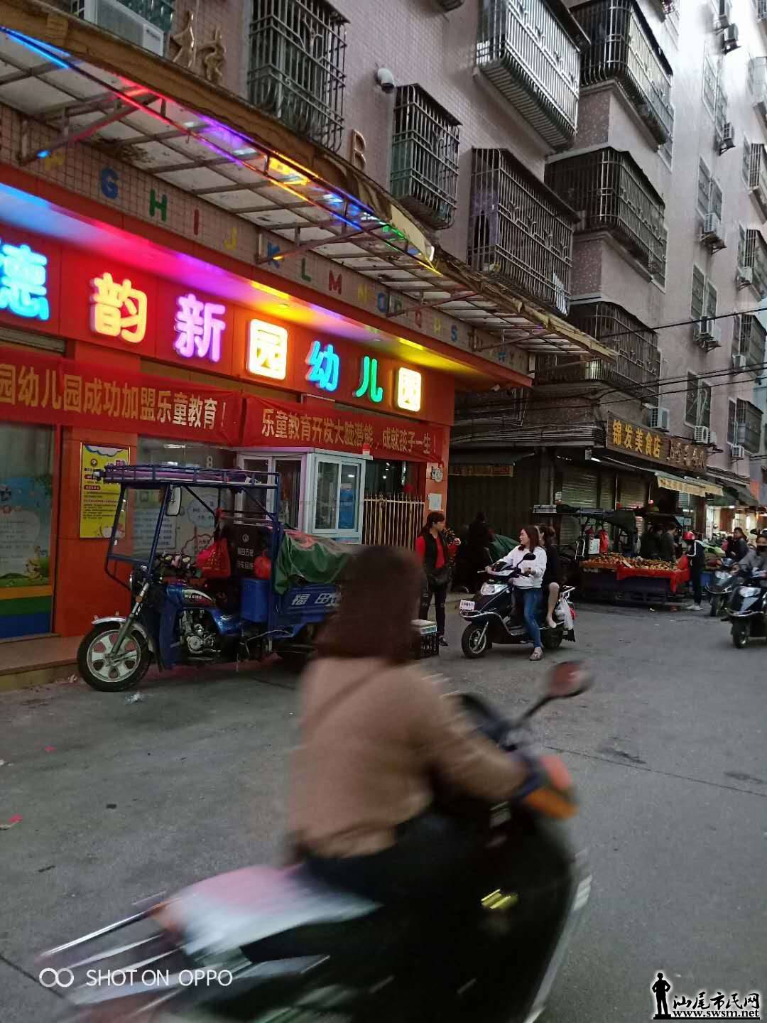 wechat_upload15532327425c947366cf86a