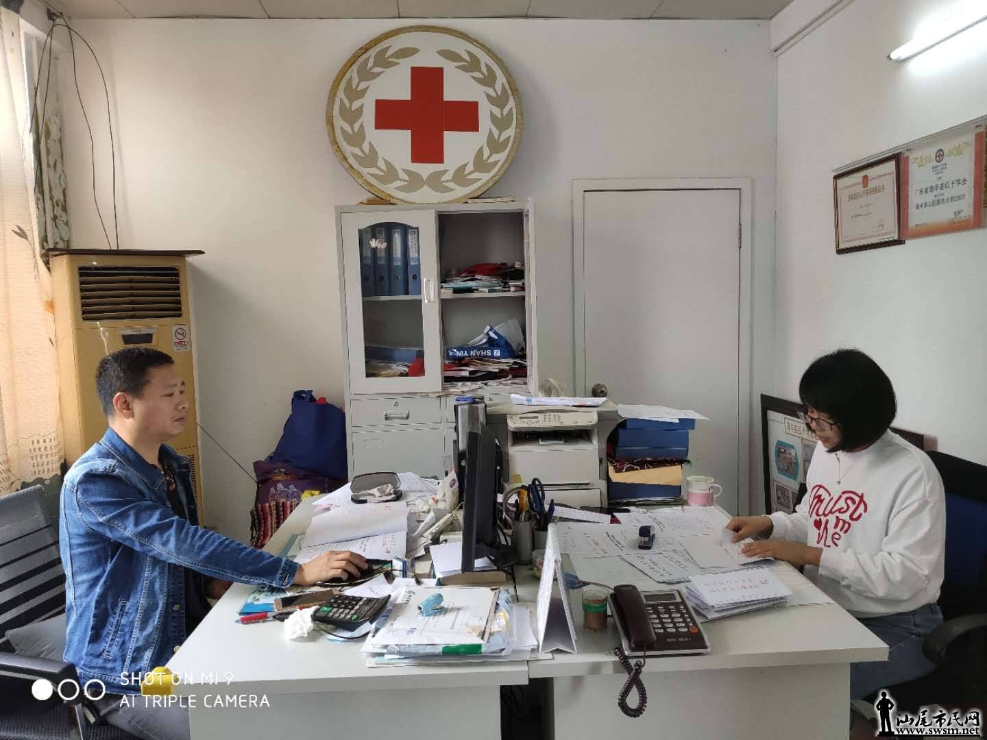 wechat_upload15535711885c999d74725c4