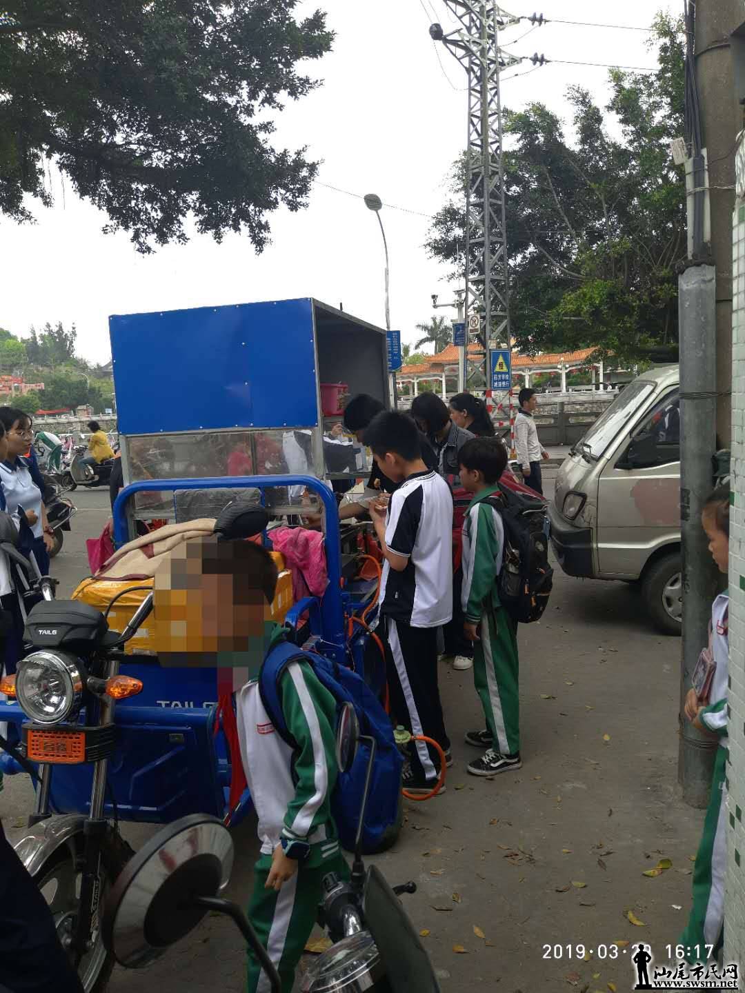 wechat_upload15538584665c9dffa26aee9