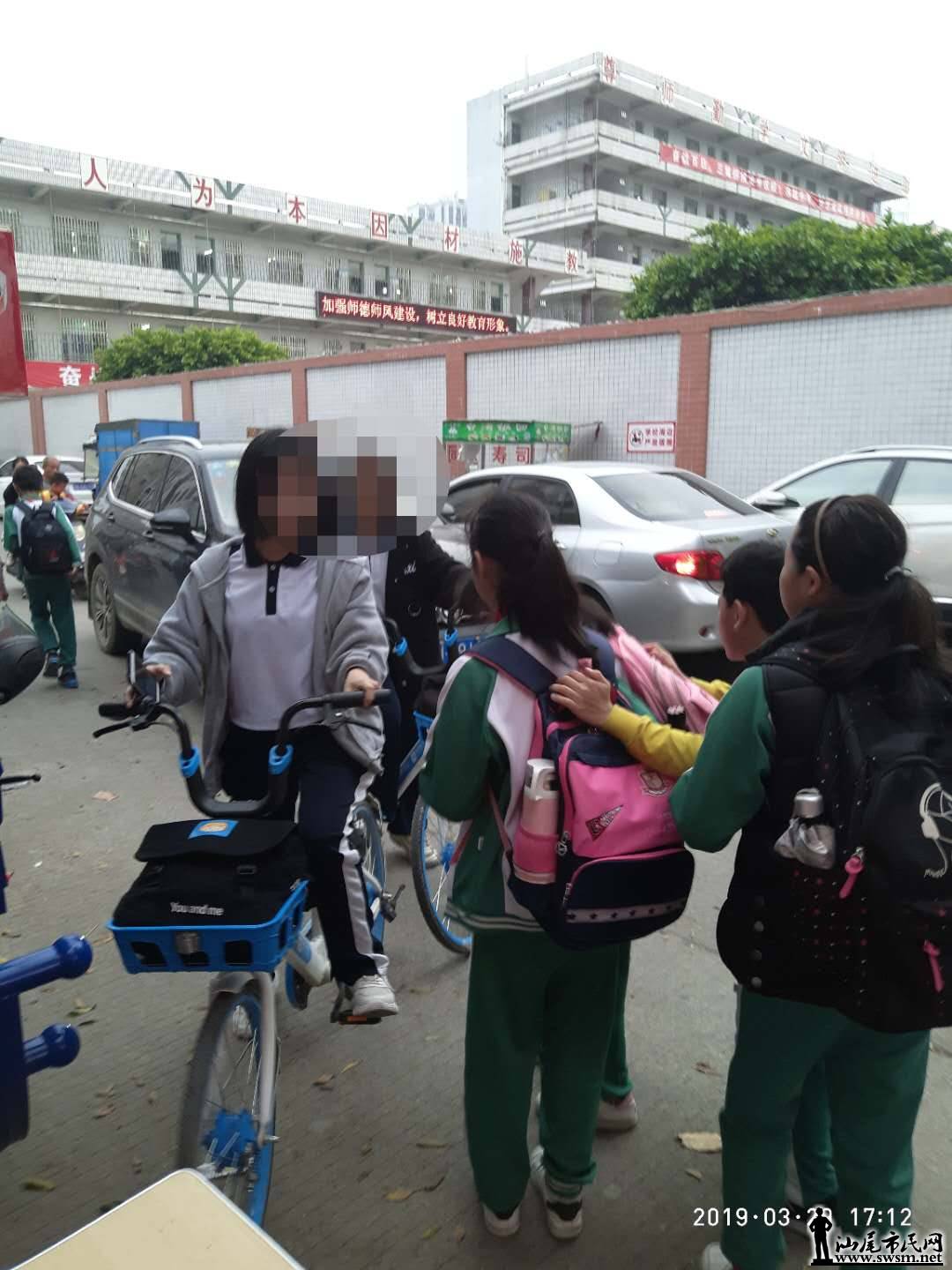 wechat_upload15538584665c9dffa2dafec