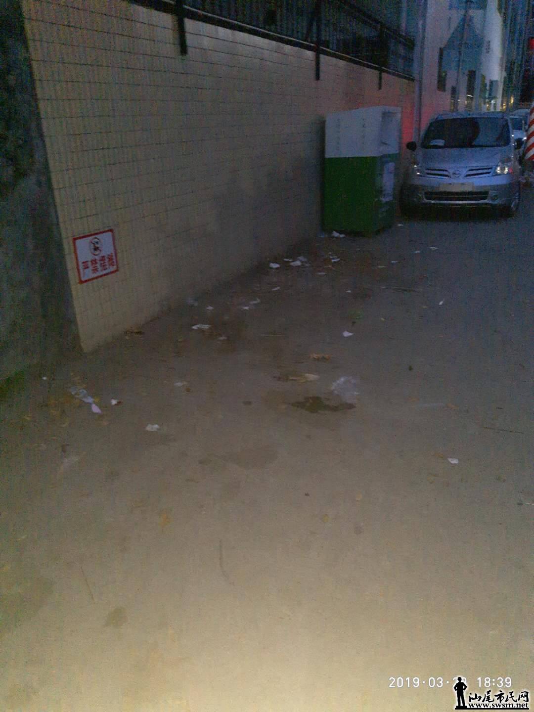 wechat_upload15538584765c9dffaca1110