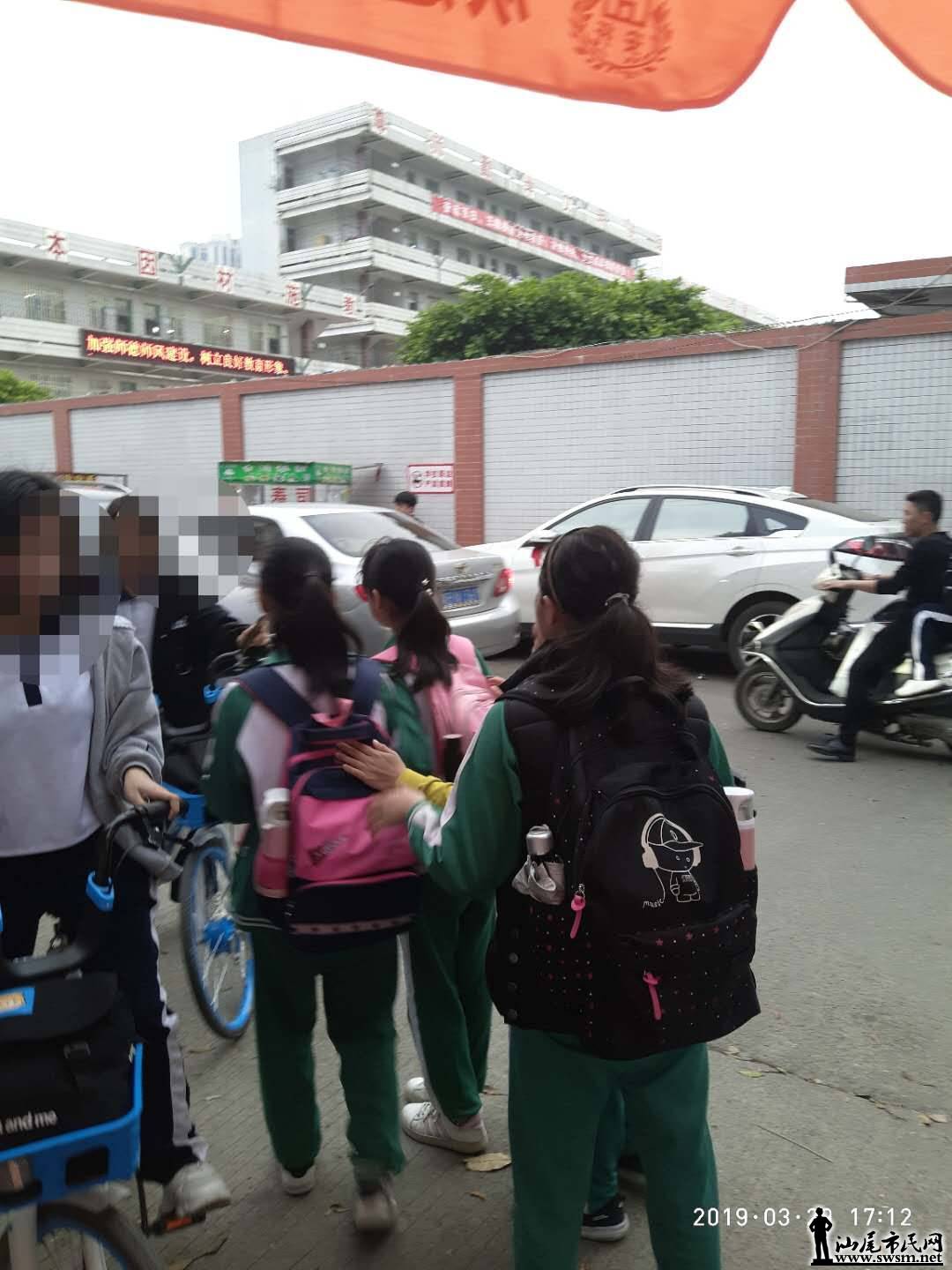 wechat_upload15538584765c9dffac685a6