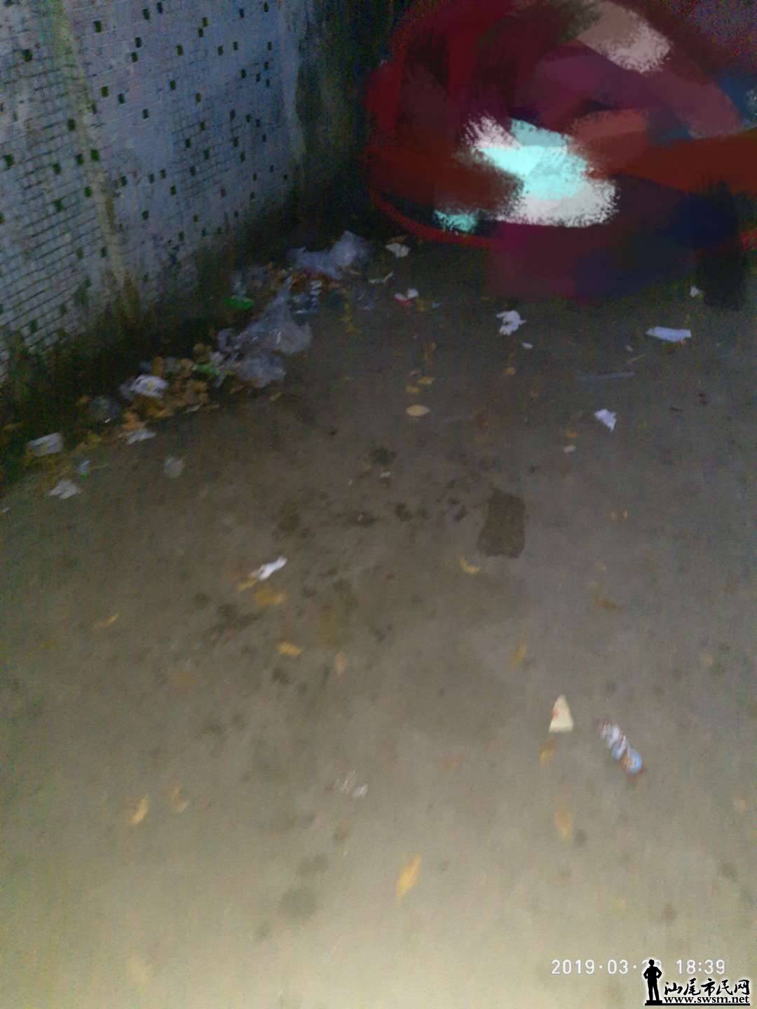 wechat_upload15538584765c9dffacd3048