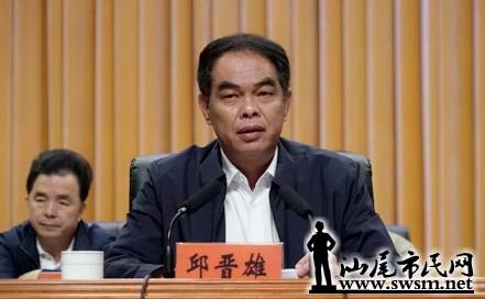 wechat_upload15538782275c9e4cd3e886f