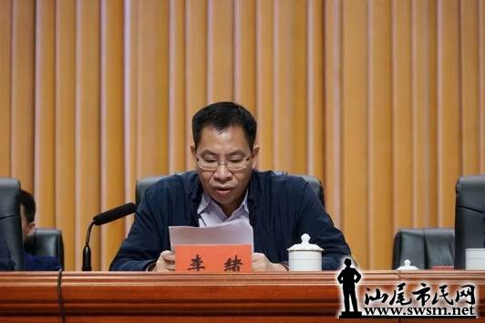 wechat_upload15538782295c9e4cd506e2c