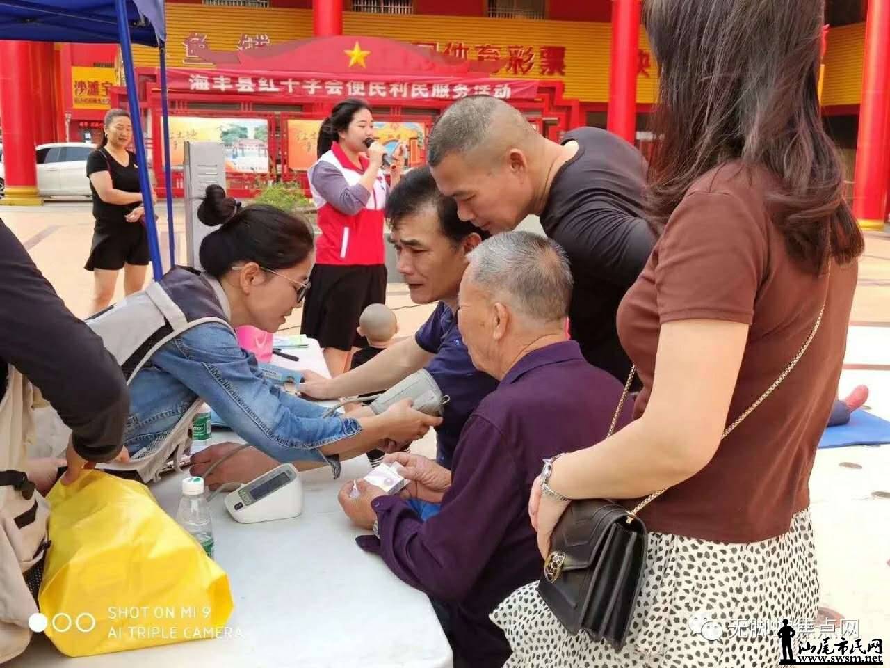 wechat_upload15539586235c9f86dfe3407