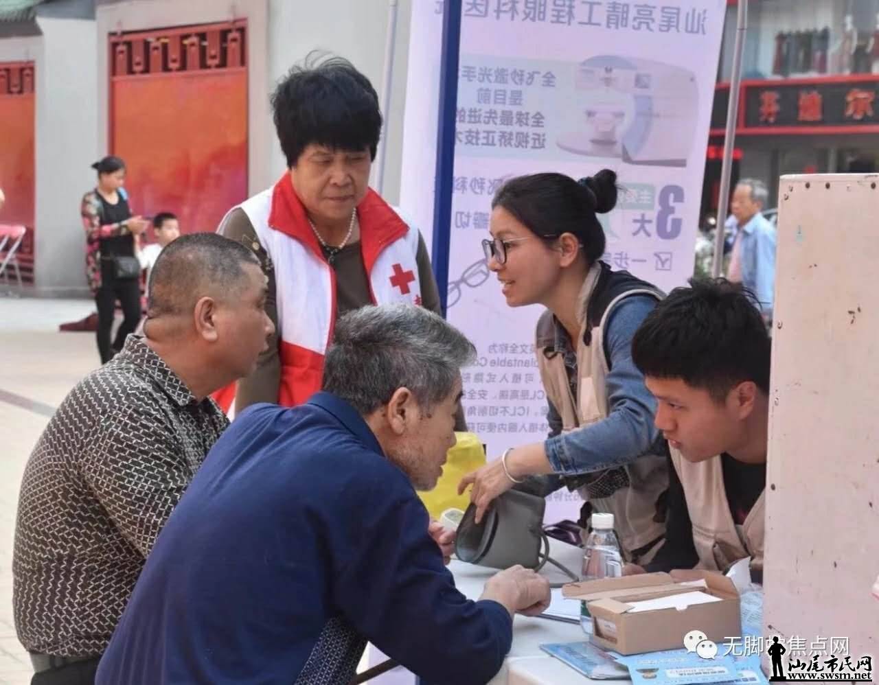 wechat_upload15539586245c9f86e0267dc