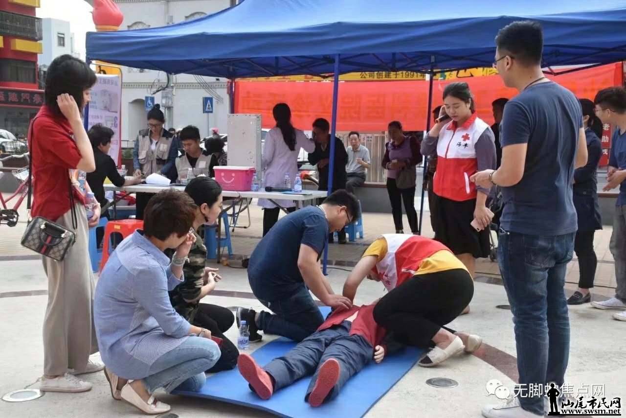 wechat_upload15539586465c9f86f6c9e86