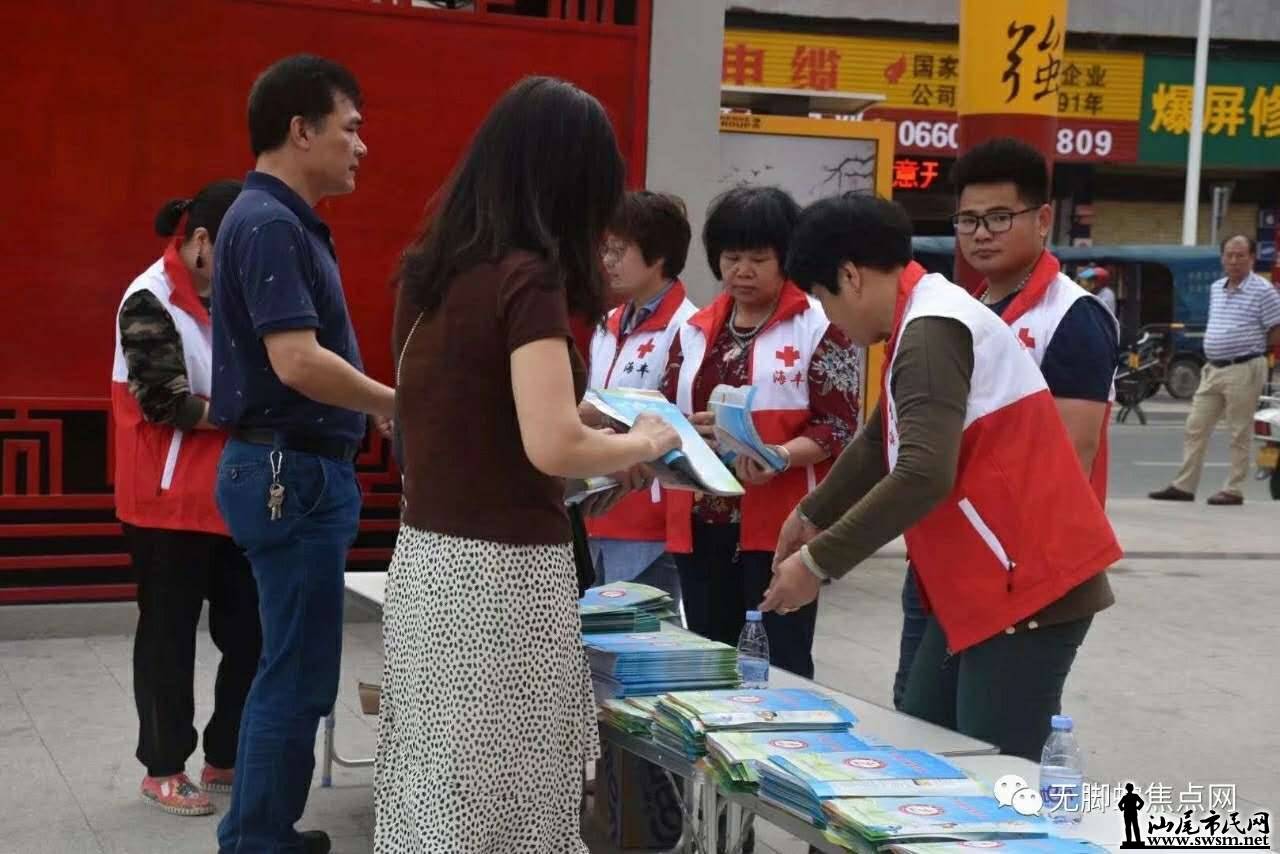 wechat_upload15539586465c9f86f63e69f