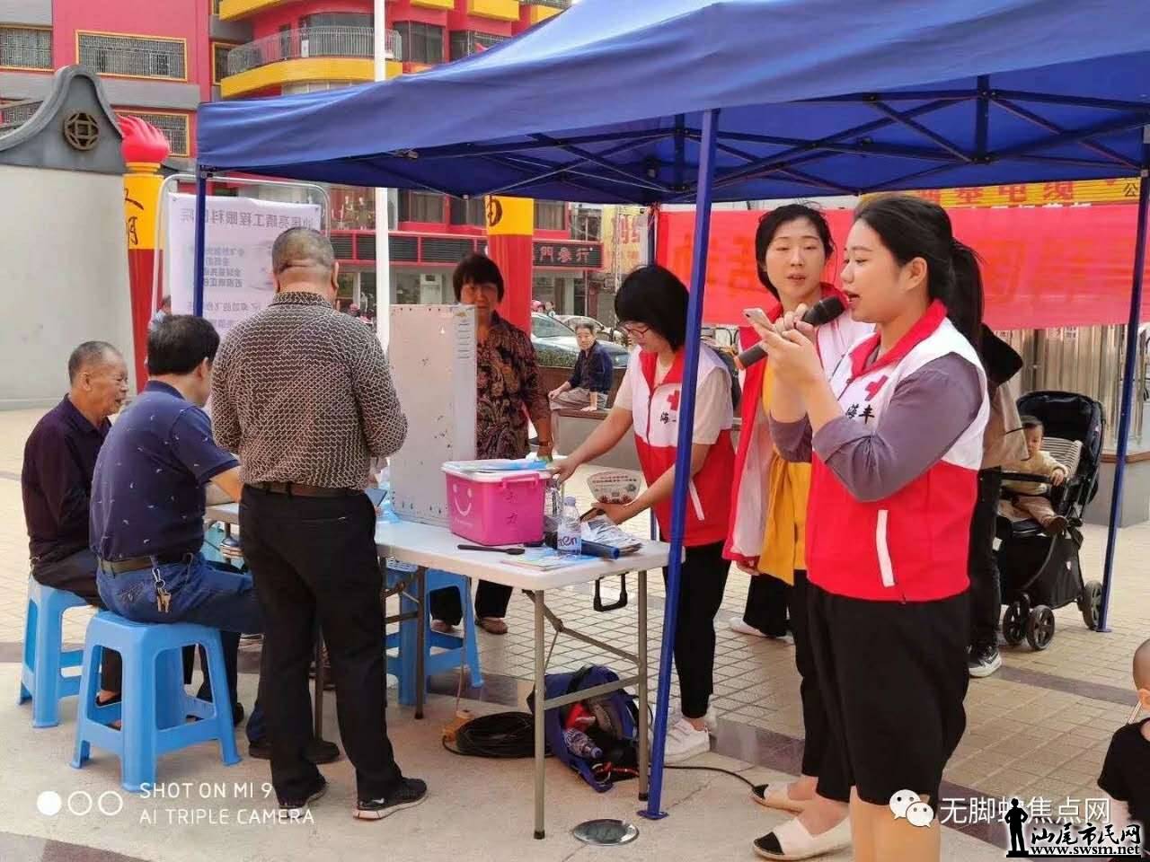 wechat_upload15539586465c9f86f69a27c