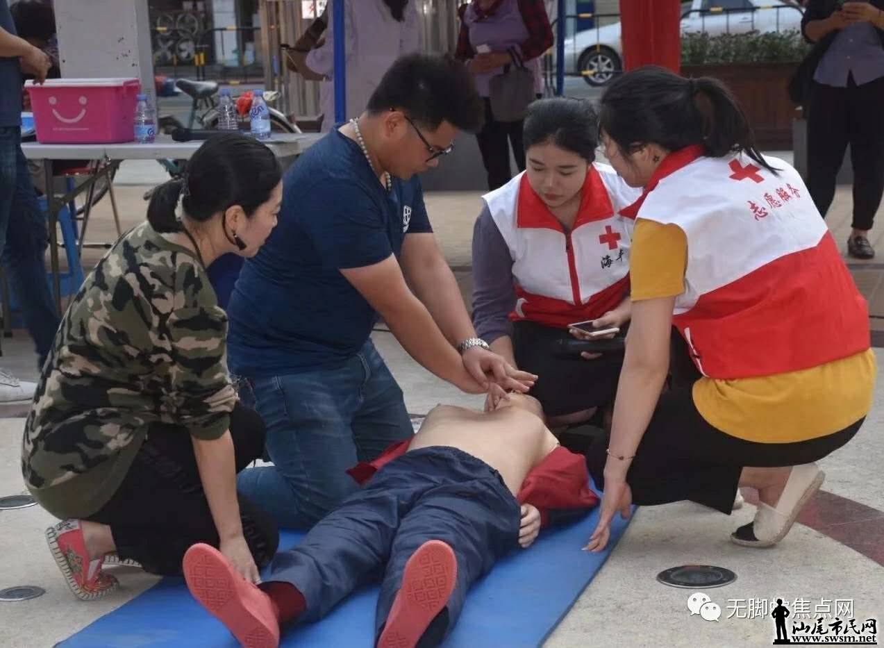 wechat_upload15539586475c9f86f70305c