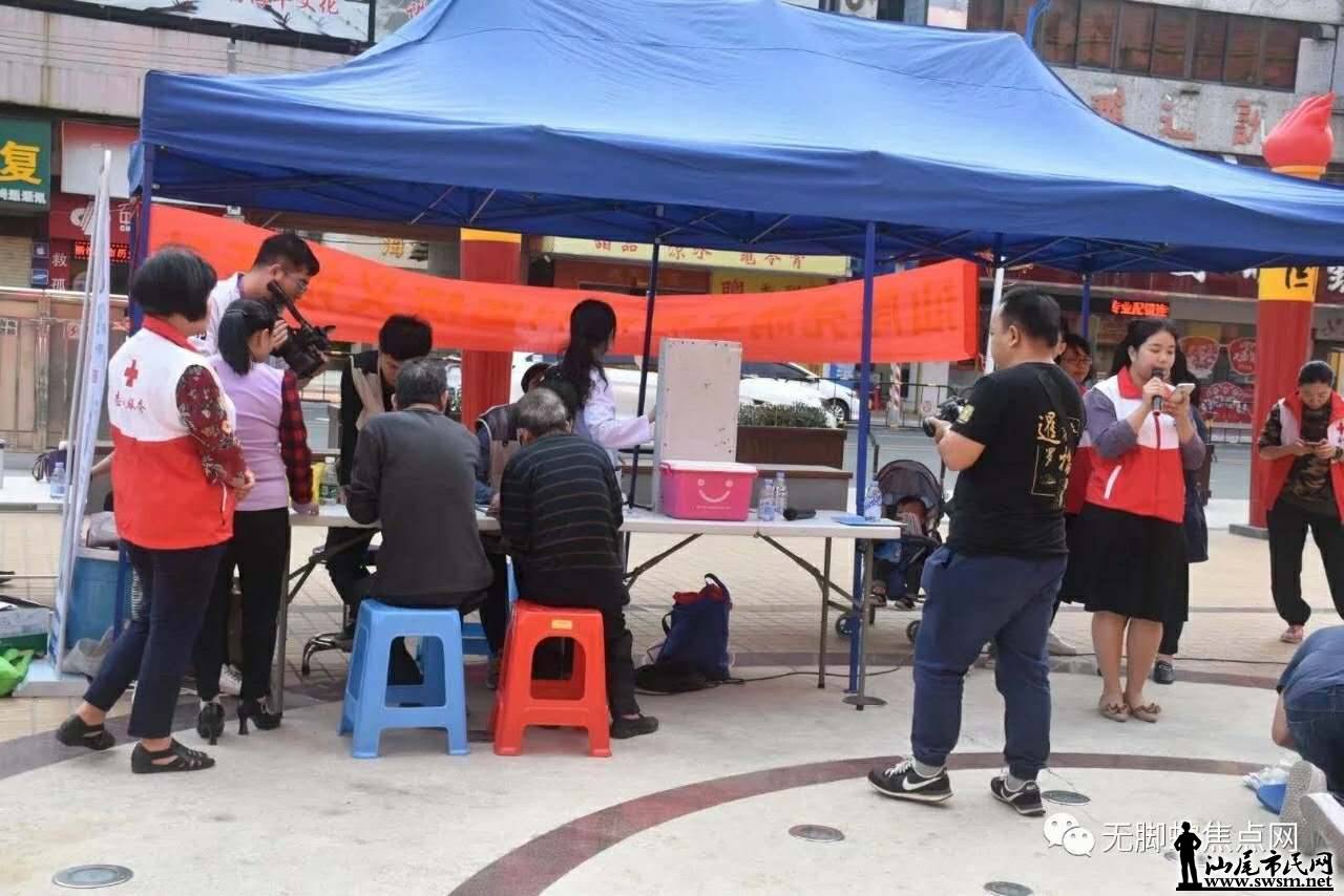 wechat_upload15539586475c9f86f72f04d