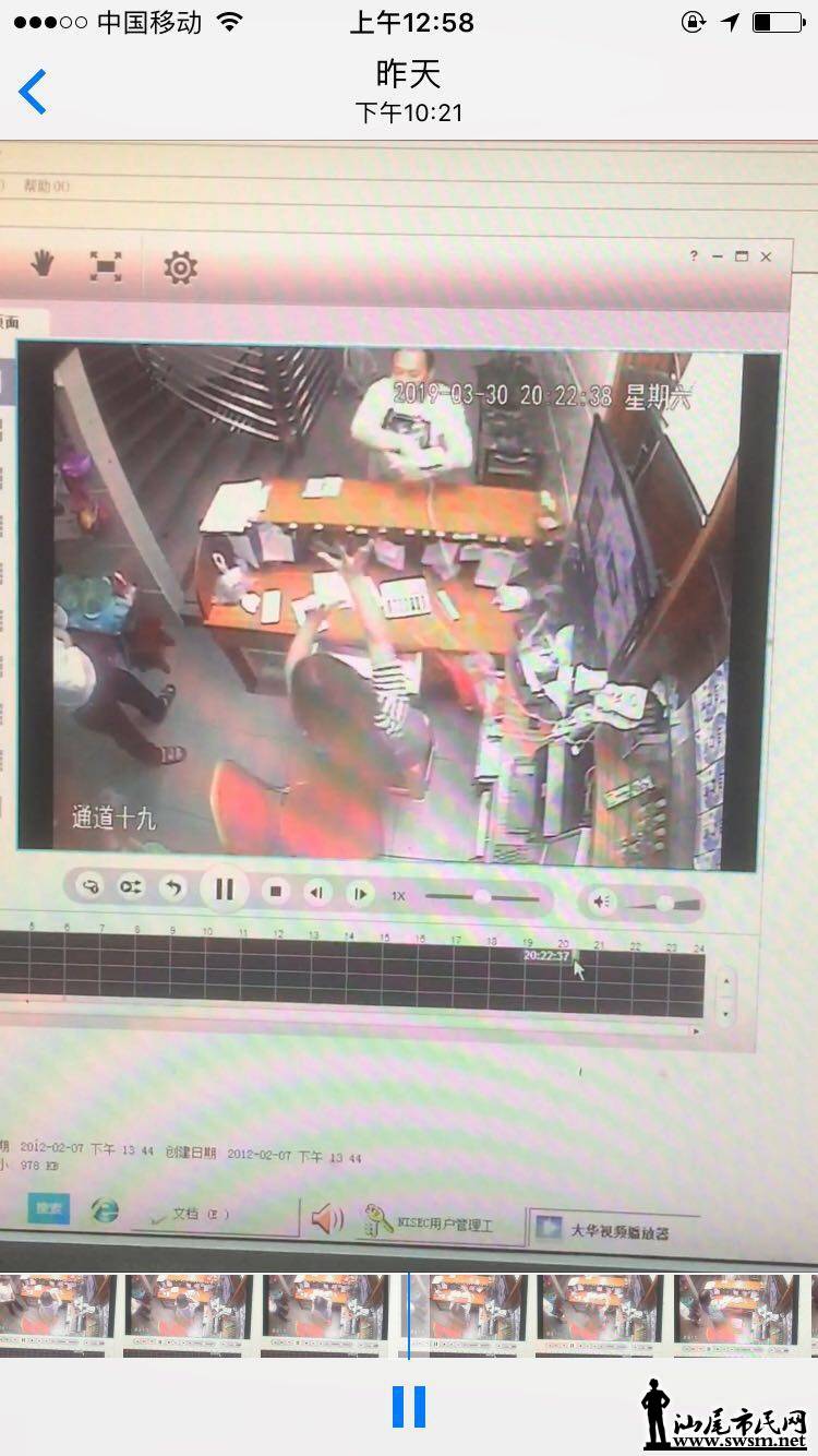 wechat_upload15539664315c9fa55f081b6