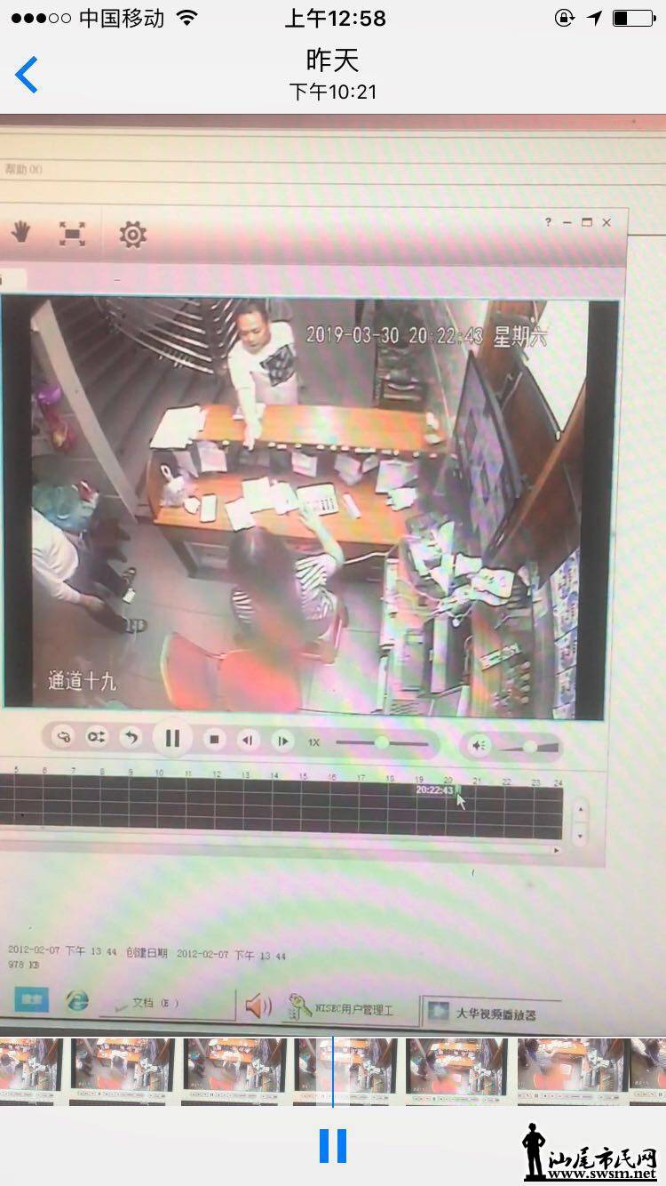 wechat_upload15539664315c9fa55f3a3c7