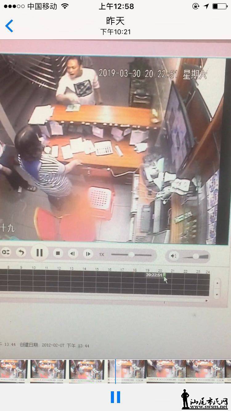 wechat_upload15539664315c9fa55fa083c