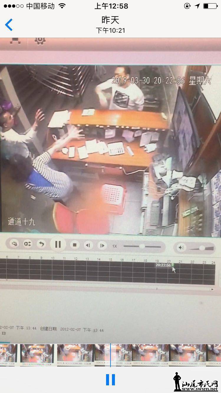 wechat_upload15539664315c9fa55fcafd3