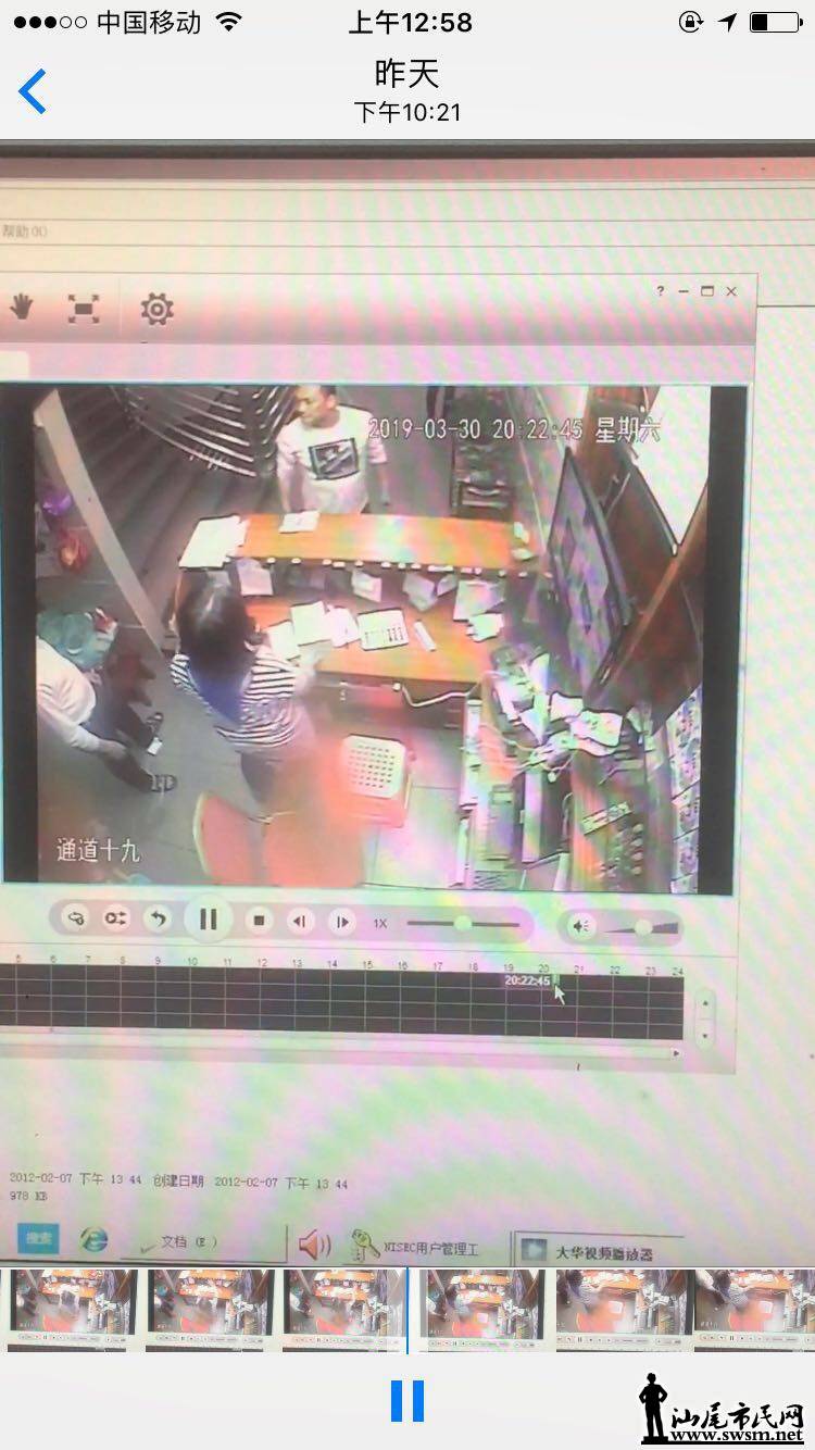 wechat_upload15539664315c9fa55f6eb96