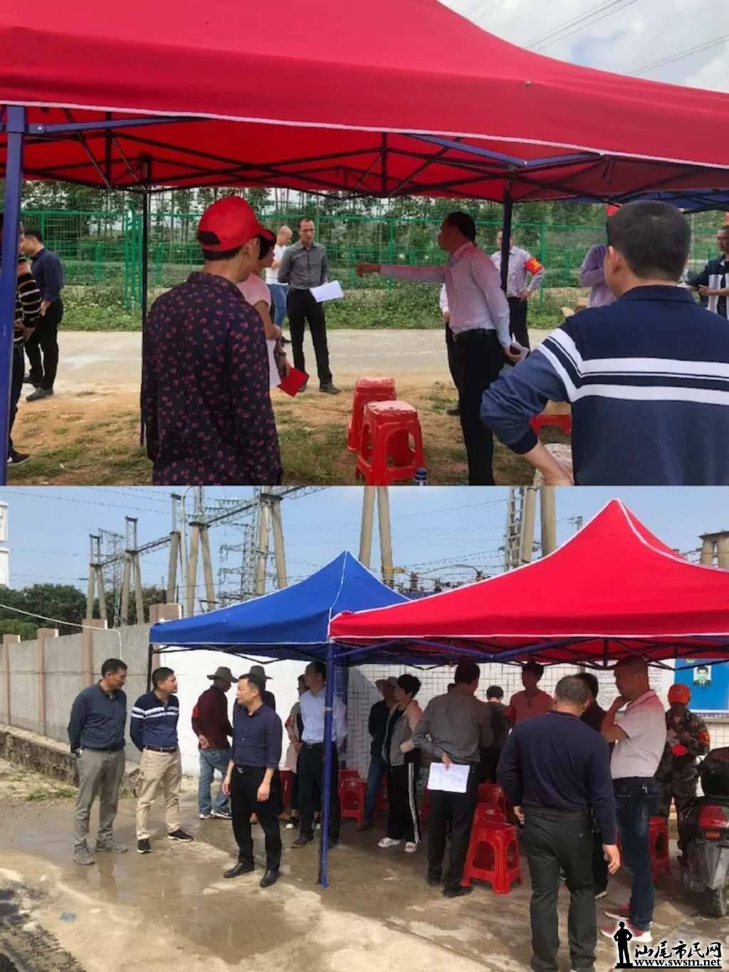 wechat_upload15541014935ca1b4f56f78b