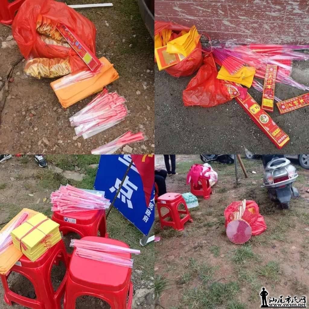 wechat_upload15541014935ca1b4f5cf060