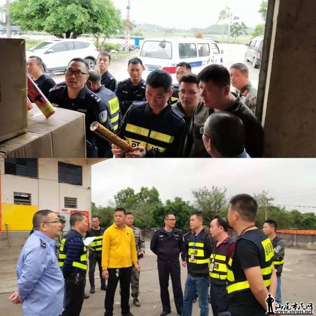 wechat_upload15541014935ca1b4f59e85e