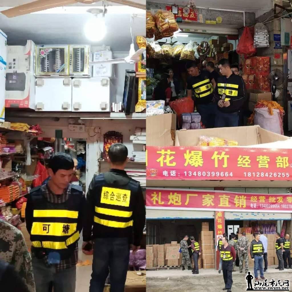 wechat_upload15541014945ca1b4f60a300