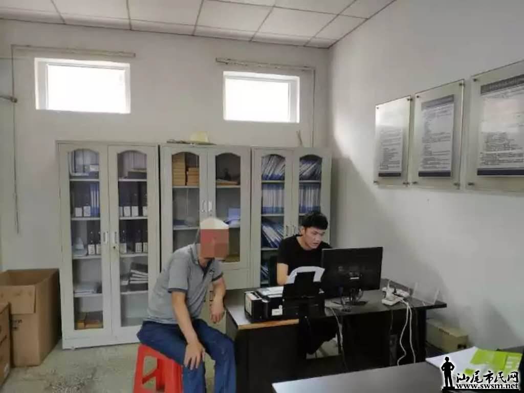 wechat_upload15541068005ca1c9b0c1c70