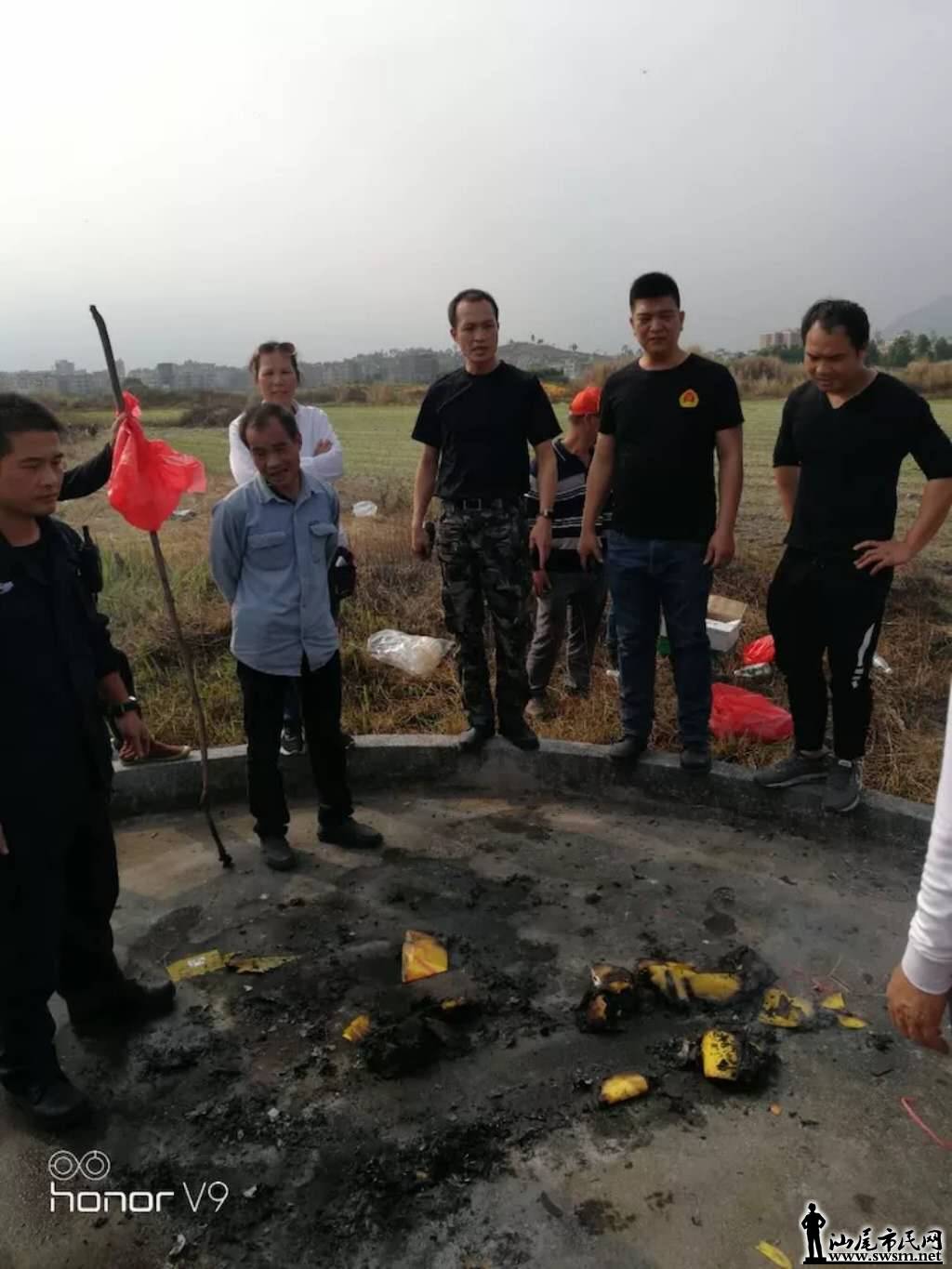 wechat_upload15541068015ca1c9b14e09a