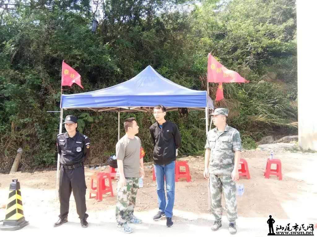 wechat_upload15541790365ca2e3dca0fb4