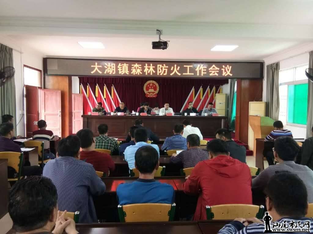 wechat_upload15541790365ca2e3dc776e7