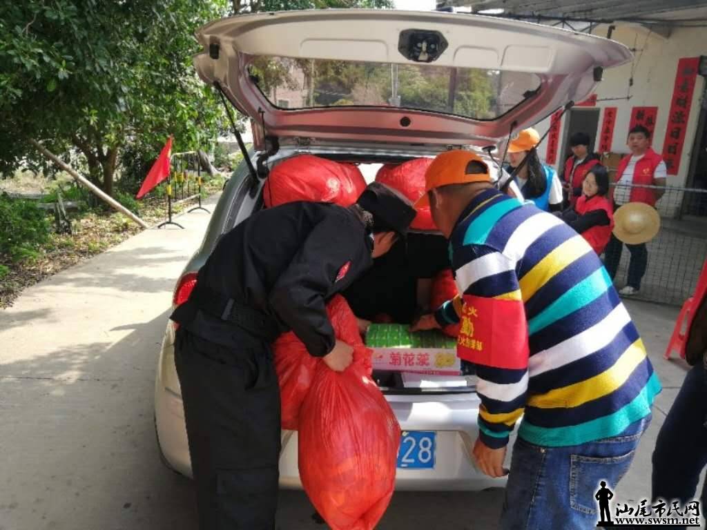 wechat_upload15541791135ca2e4295d395