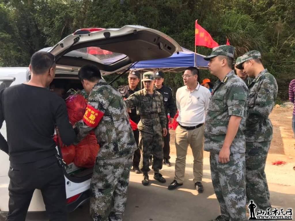 wechat_upload15541791135ca2e429321df