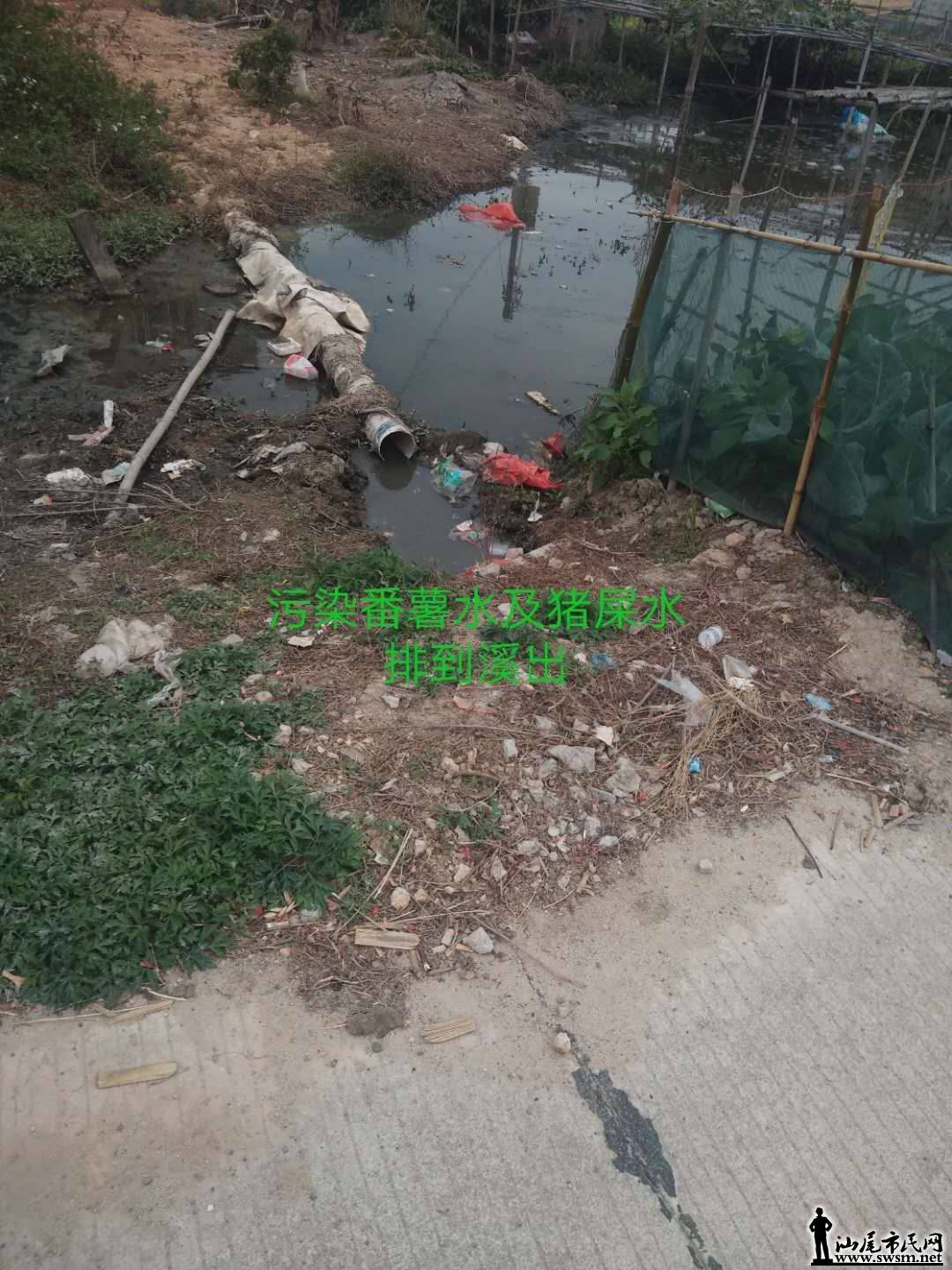 wechat_upload15542140805ca36cc0ebff6