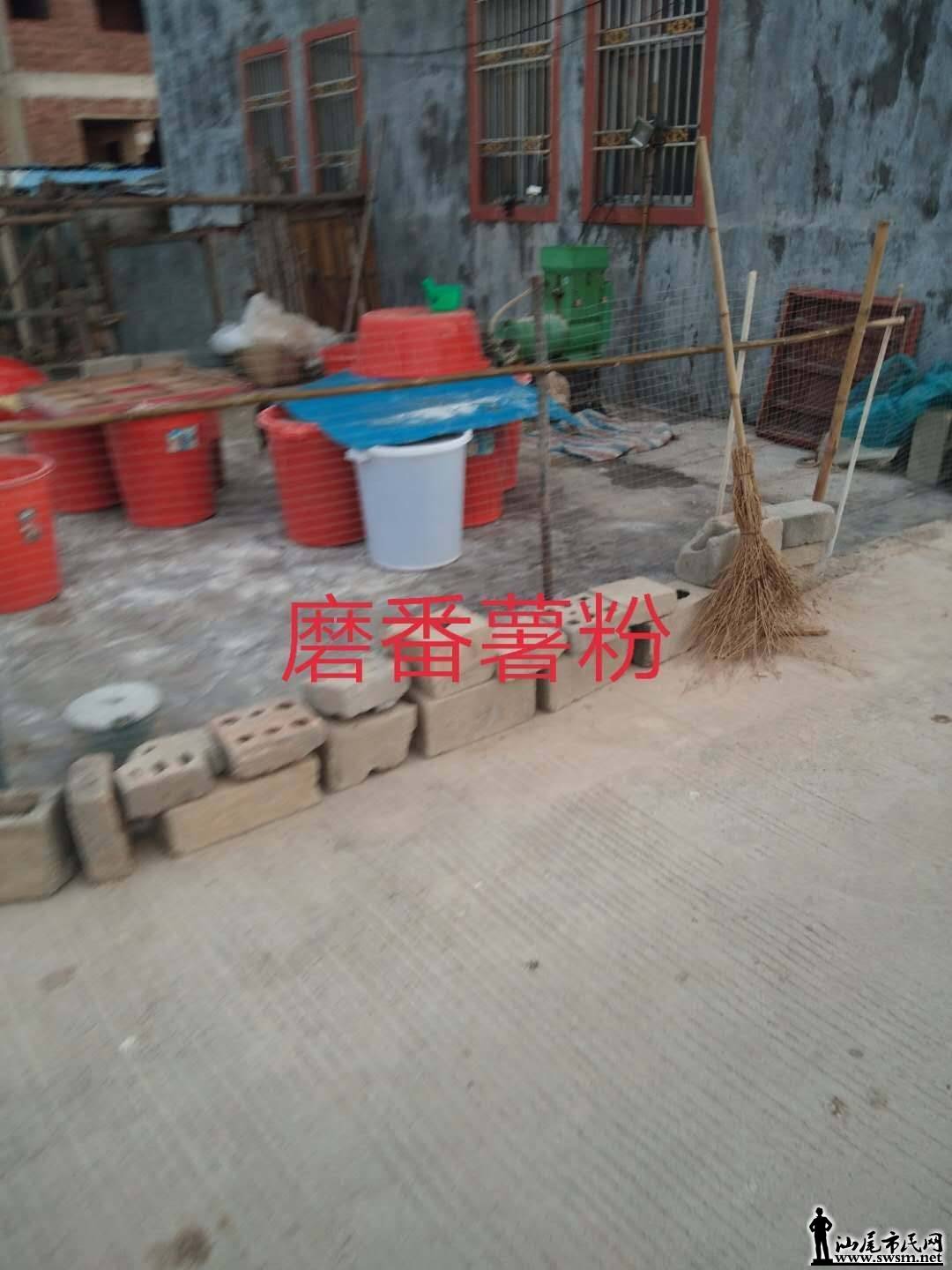 wechat_upload15542140815ca36cc1a3326