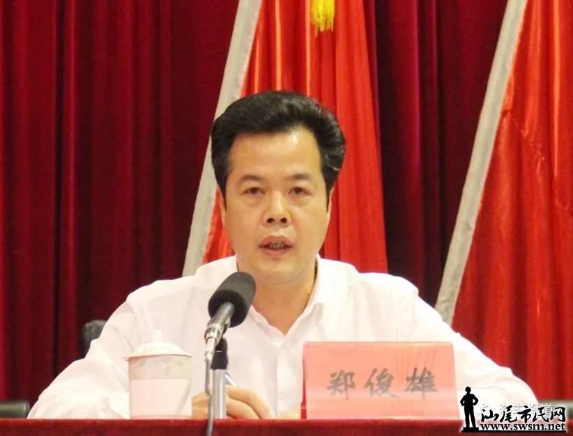 wechat_upload15542824755ca477ebdd87d