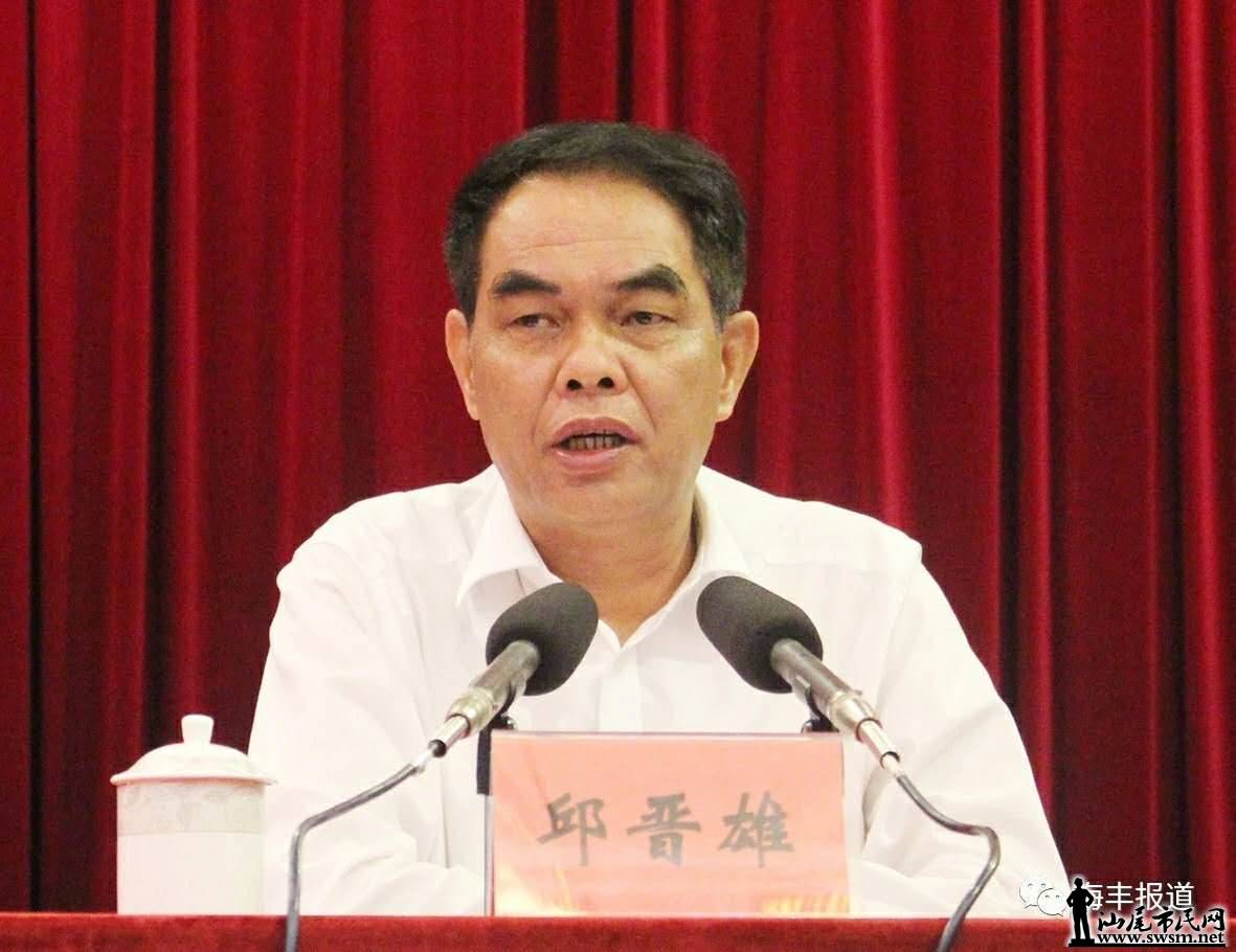 wechat_upload15542824755ca477ebadf55