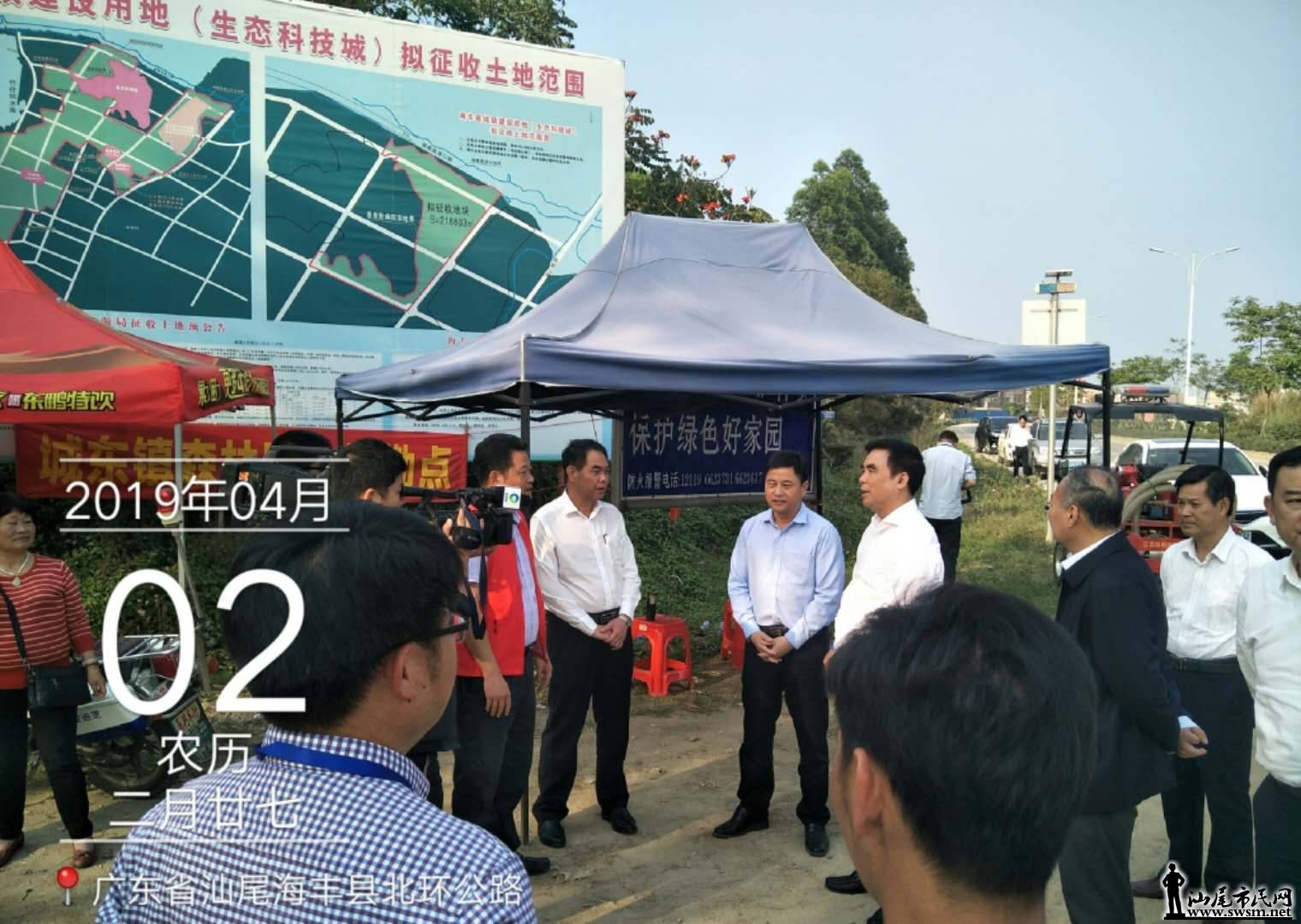 wechat_upload15542903005ca4967cdd2a2