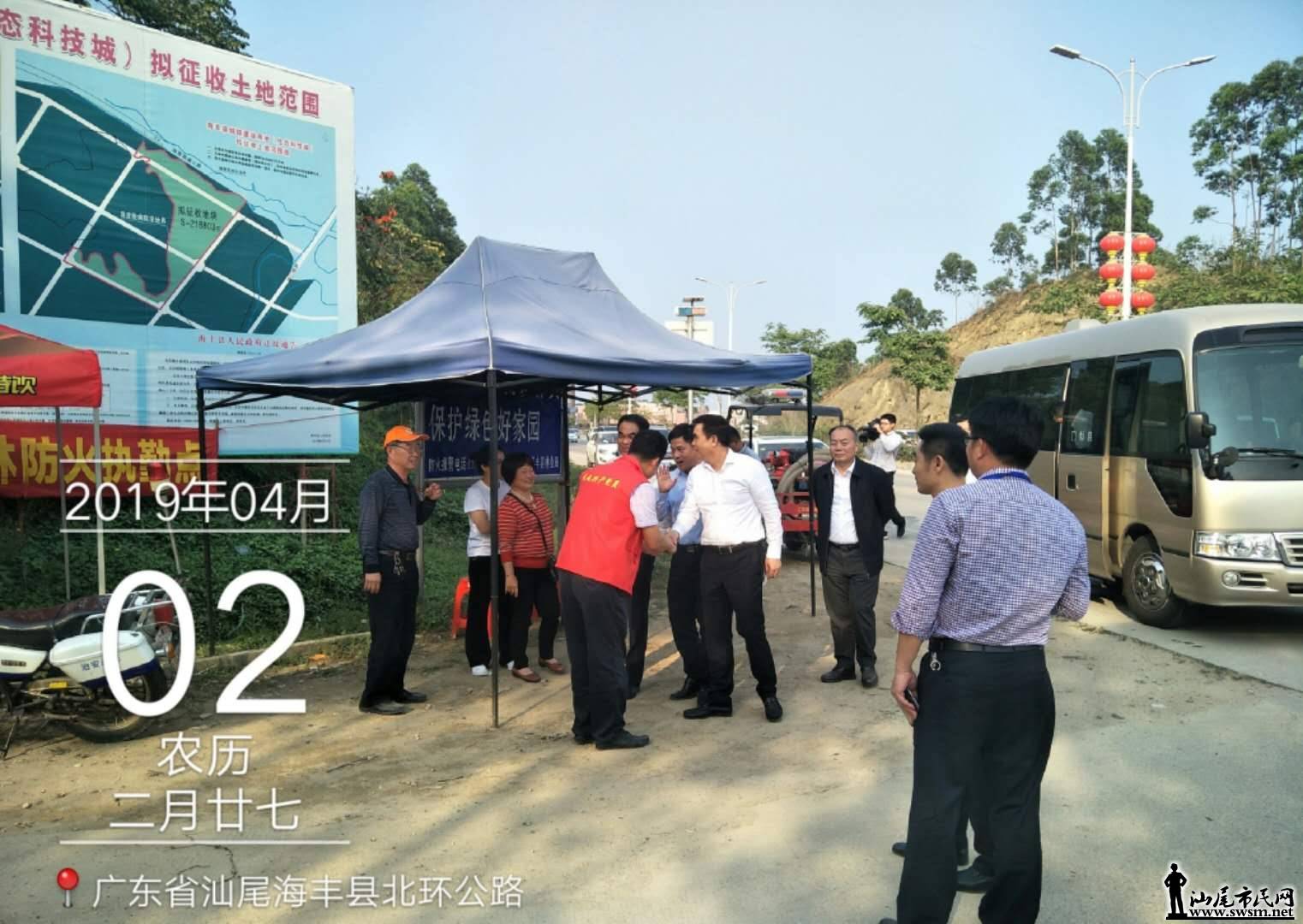 wechat_upload15542903005ca4967ca2492