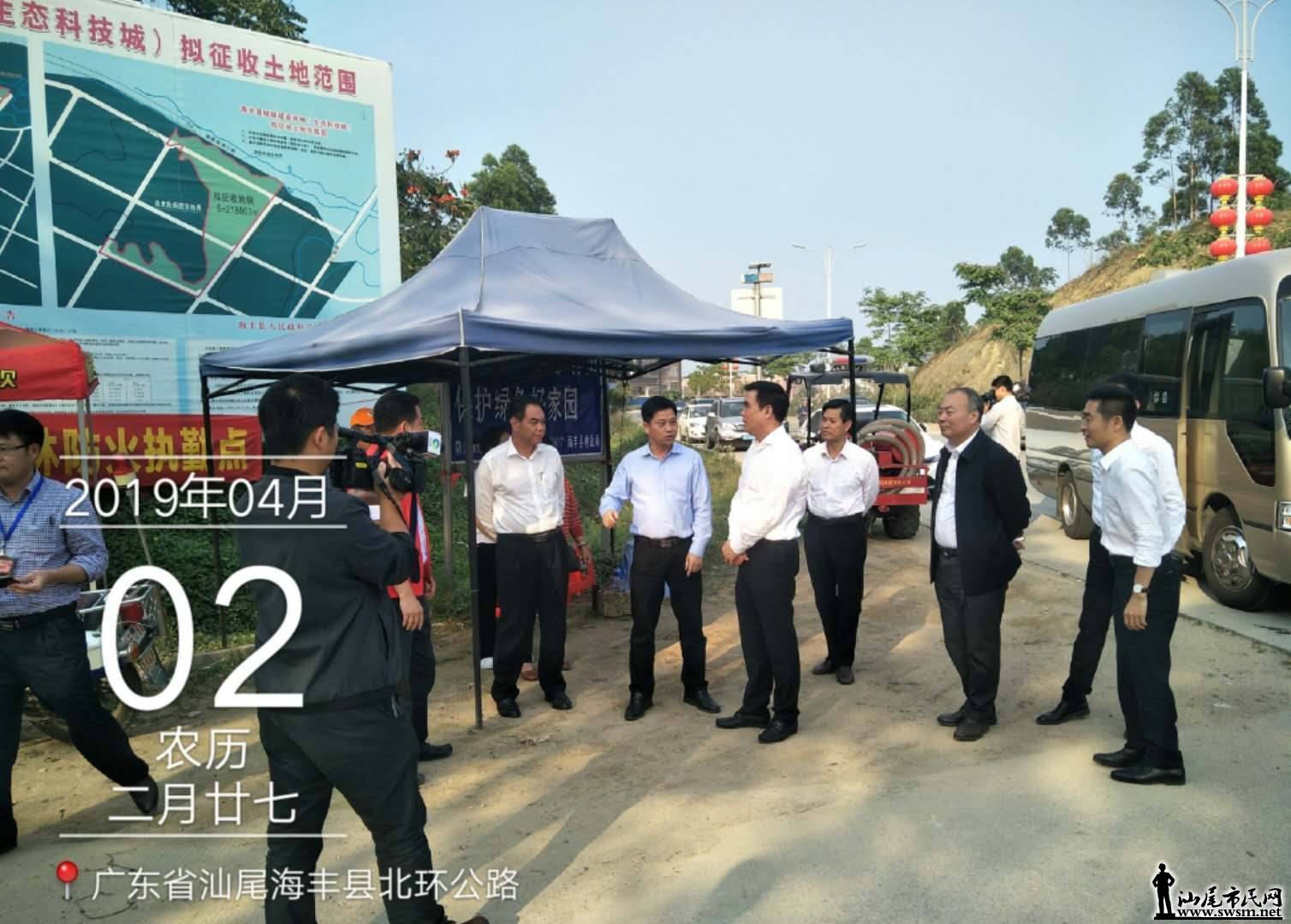 wechat_upload15542903005ca4967c65e4f