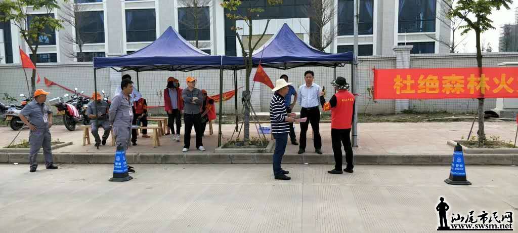 wechat_upload15542903015ca4967d45ad1