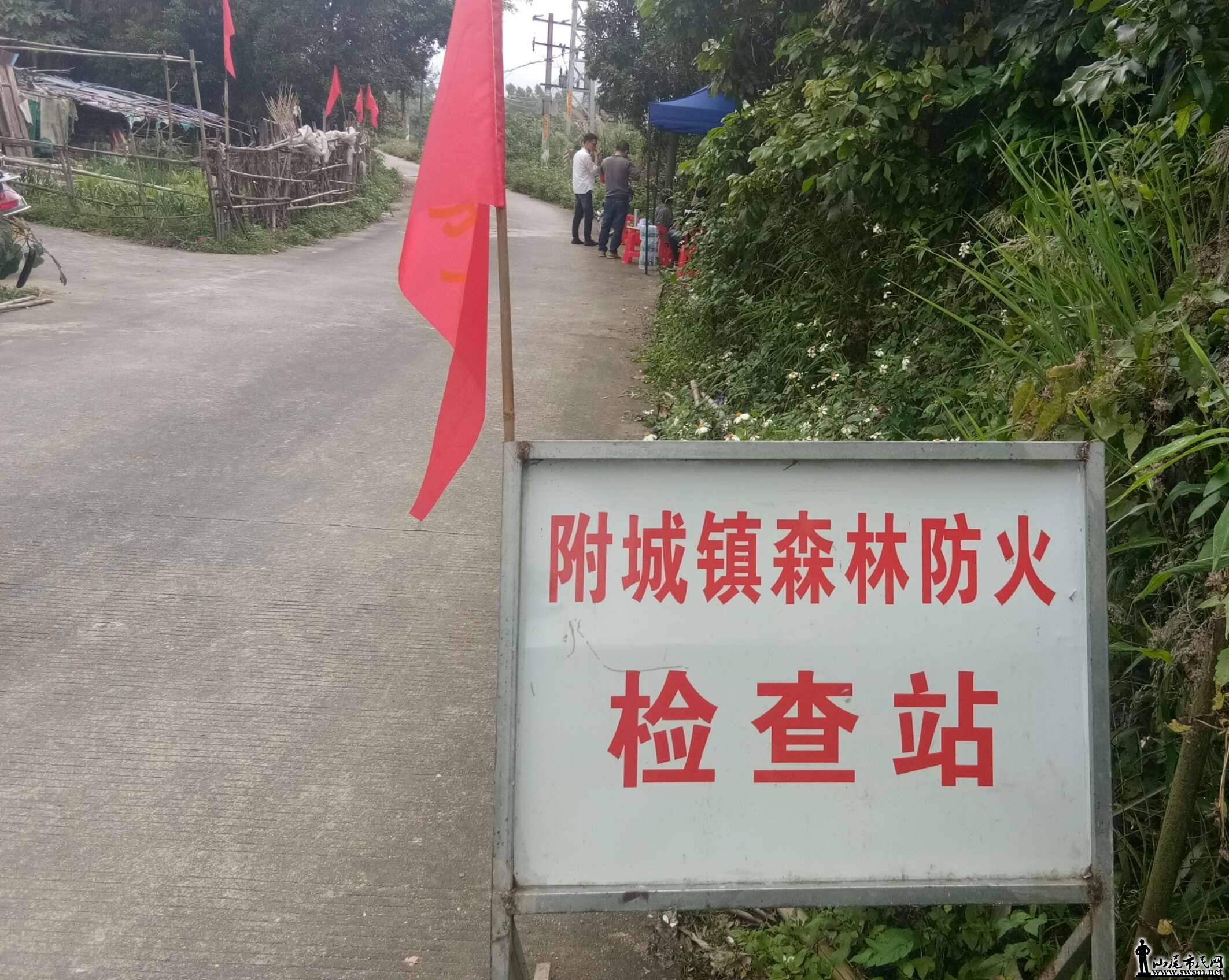 wechat_upload15542917025ca49bf67f3b9