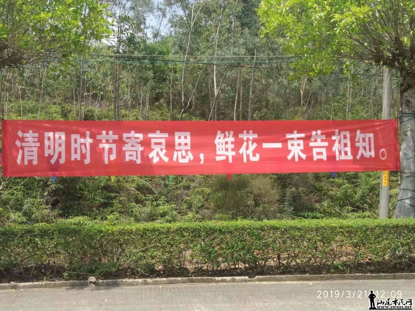 wechat_upload15542917025ca49bf6dc5f2