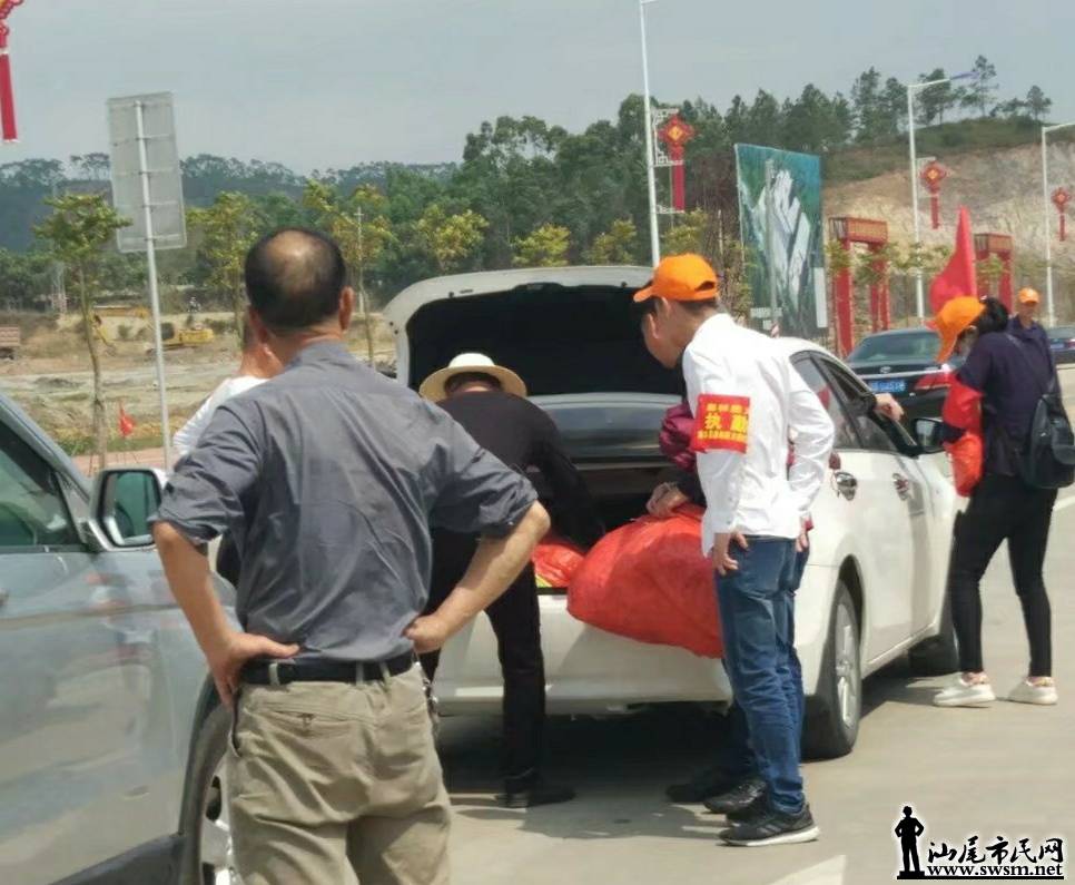 wechat_upload15542917035ca49bf791caa