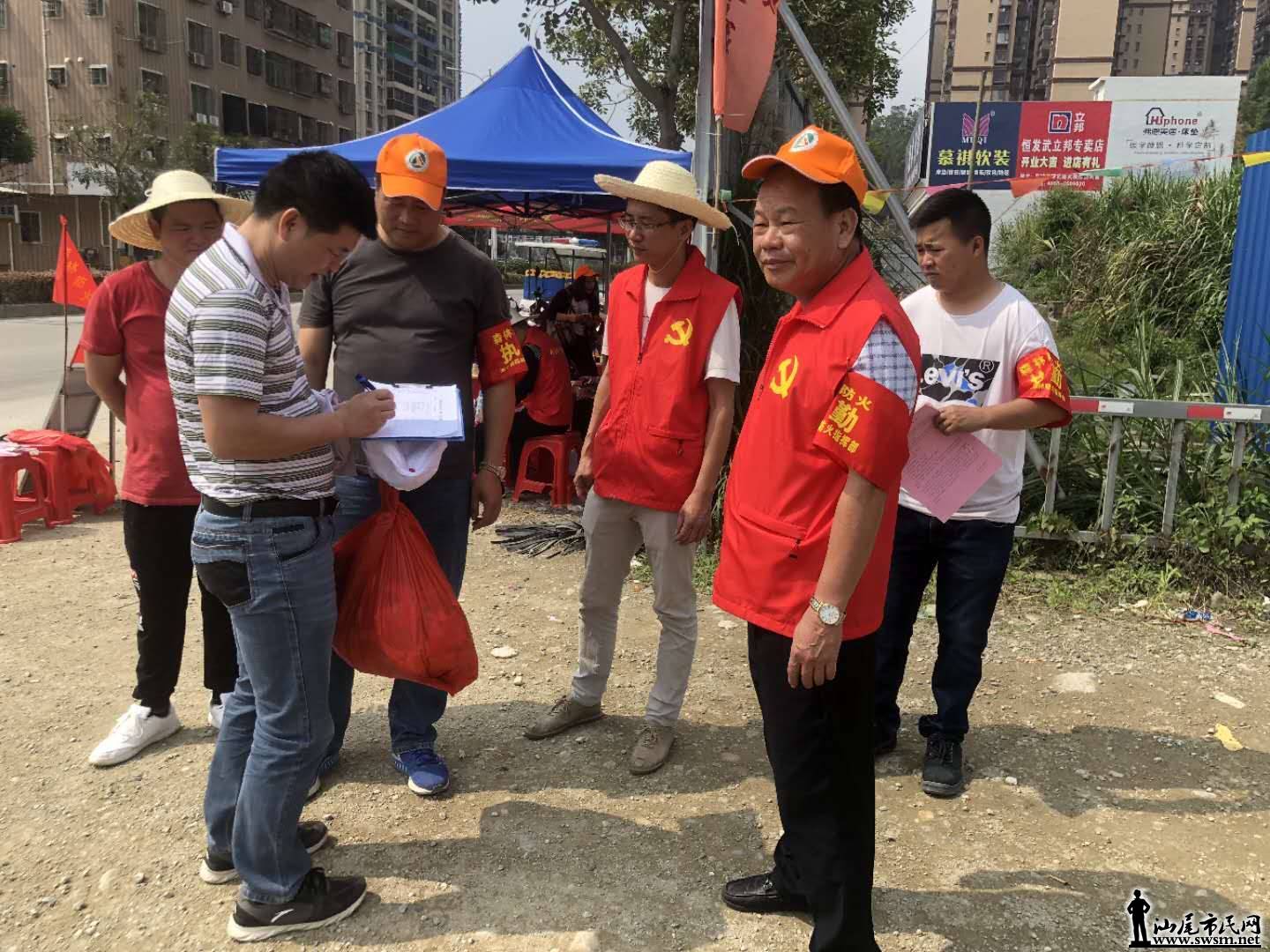 wechat_upload15544415025ca6e51e42c99