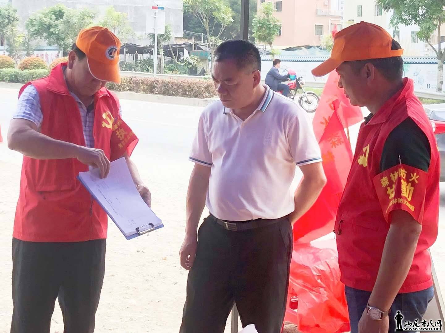 wechat_upload15544415125ca6e5289f7a3