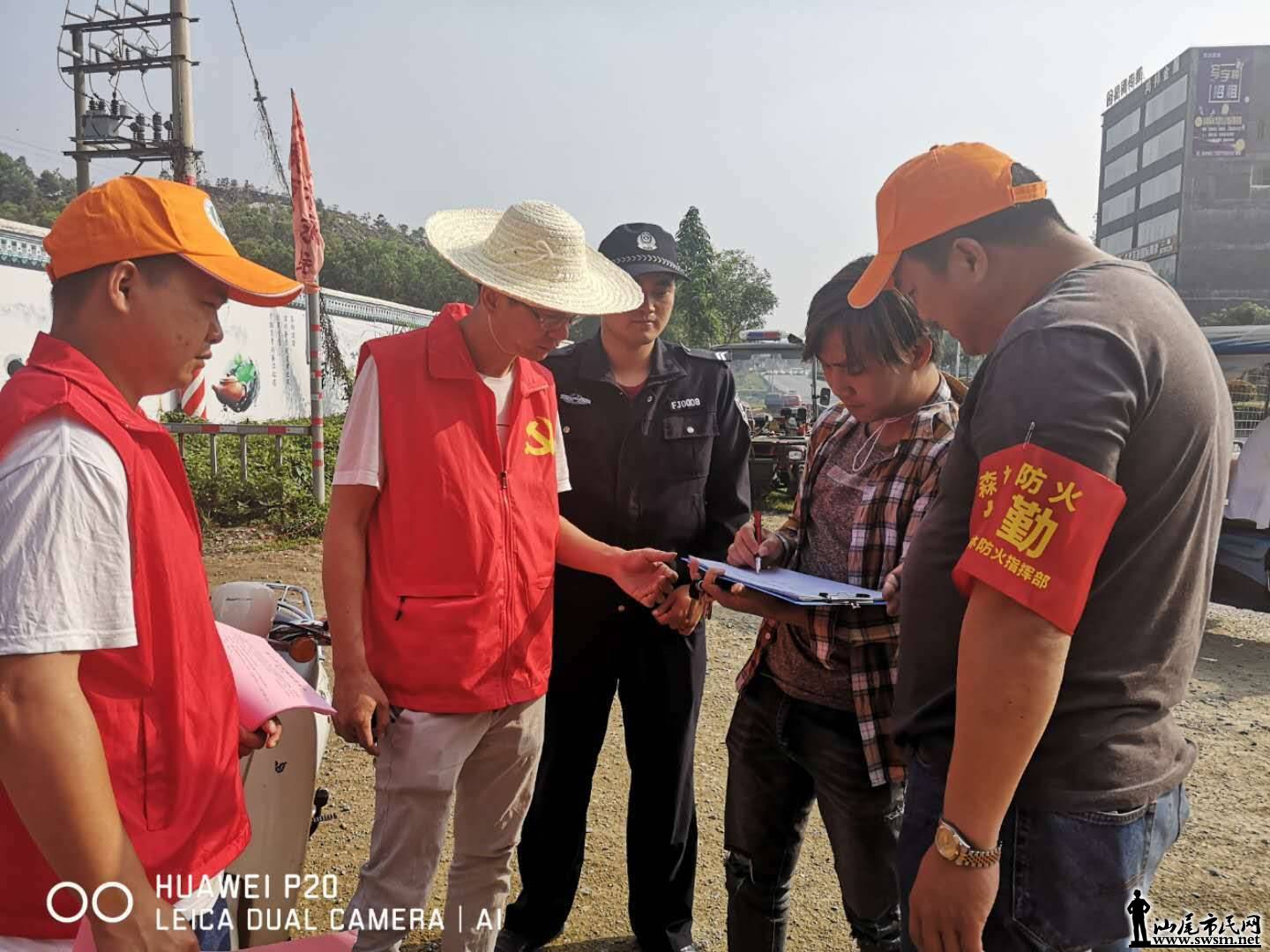 wechat_upload15544415135ca6e529ed554