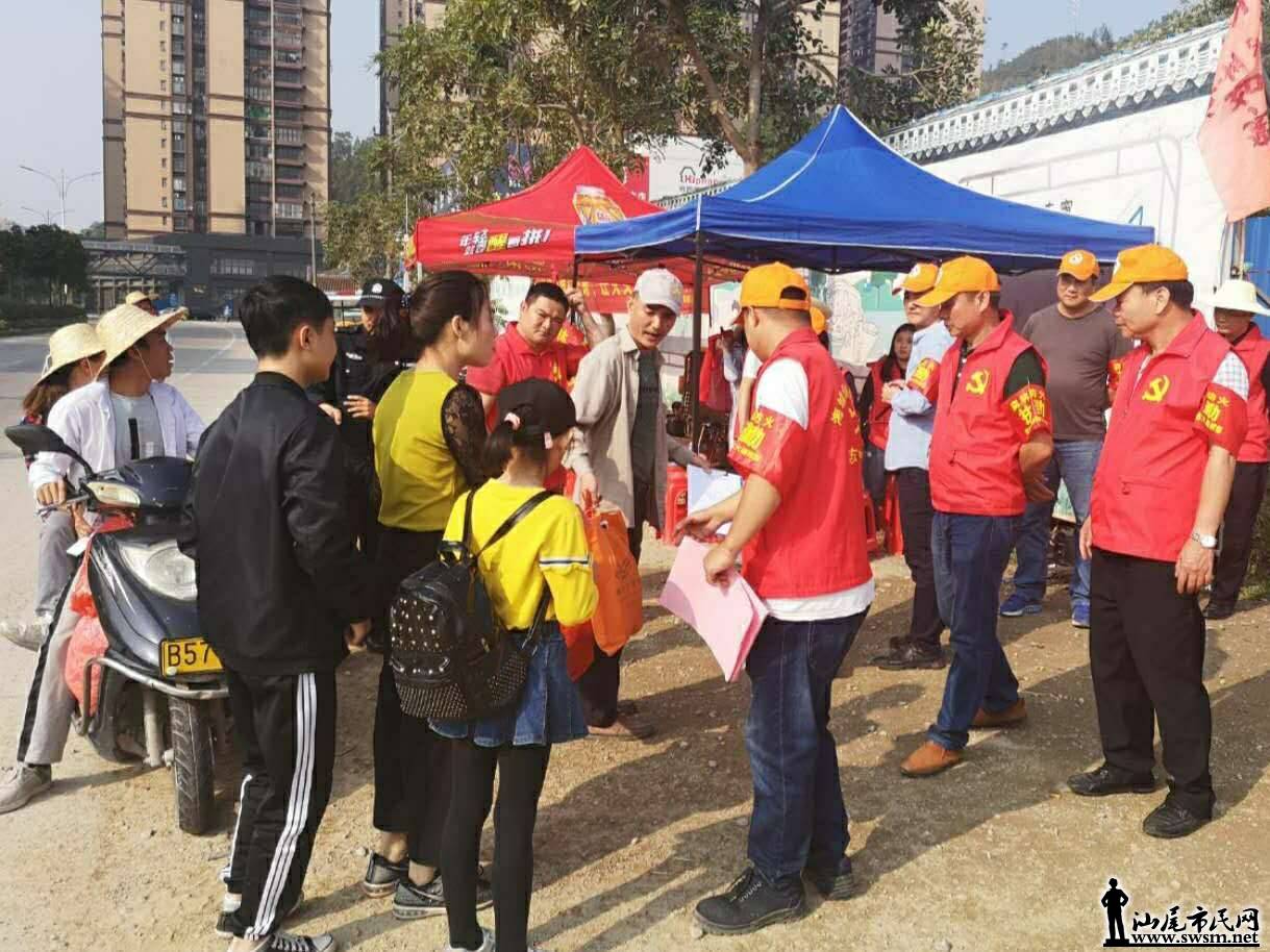 wechat_upload15544415135ca6e52918d53